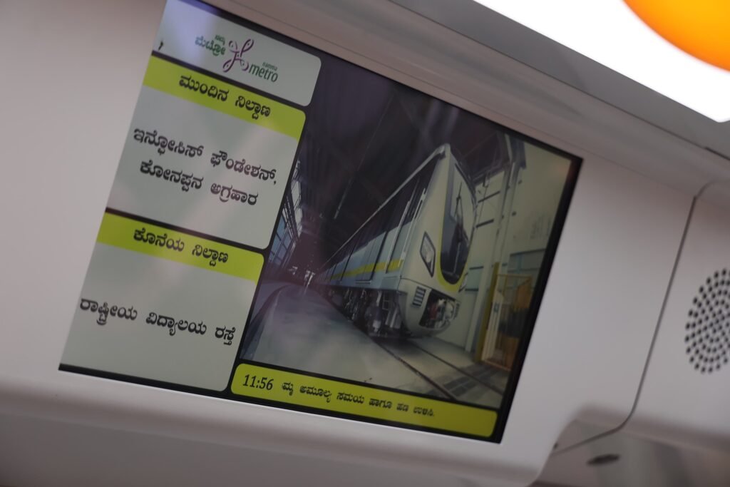 Titagarh Delivers First Train Set For Bangalore Metro Yellow Line 4 GgmI9Bia0AAmPHm