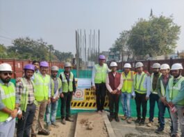 Nagpur Metro