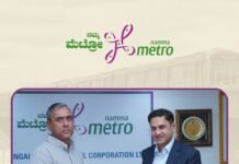 BMRCL & Embassy REIT Inks MoU for Bangalore Metro’s Kadubeesanahalli Station Construction BMRCL) and Embassy REIT have signed a contract to construct the Kadubeesanahalli Metro Station of the ORR line.