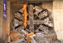 Tunnel Breakthrough Achieved at Vasant Kunj Station of Delhi Metro Line 10 TBM Breakthrough at Vasant Kunj Station of Delhi Metro's Golden Line