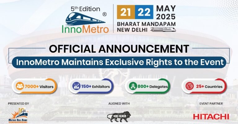 Official Announcement Concerning Exclusivity of InnoMetro 2025
