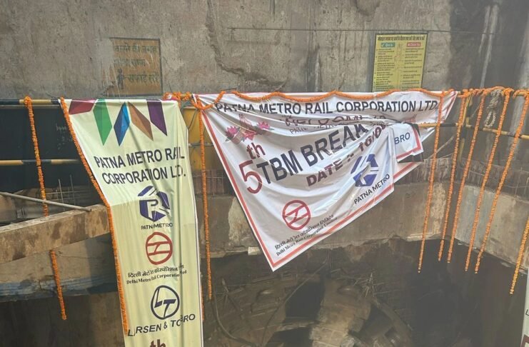 Breakthrough at PMCH Station of Patna Metro