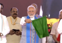 PM Modi flags off Vande Bharat Train on Patliputra-Gorakhpur Route Vande Bharat Train on Patliputra-Gorakhpur Route