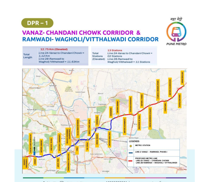 Central Govt. Greenlights ₹3626.24cr Pune Metro Phase 2 Project 1 Screenshot 2025 06 26 103418