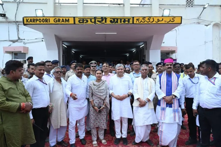 Railway Minister Lays Foundation Stone for Karpoorigram Station Redevelopment in Bihar