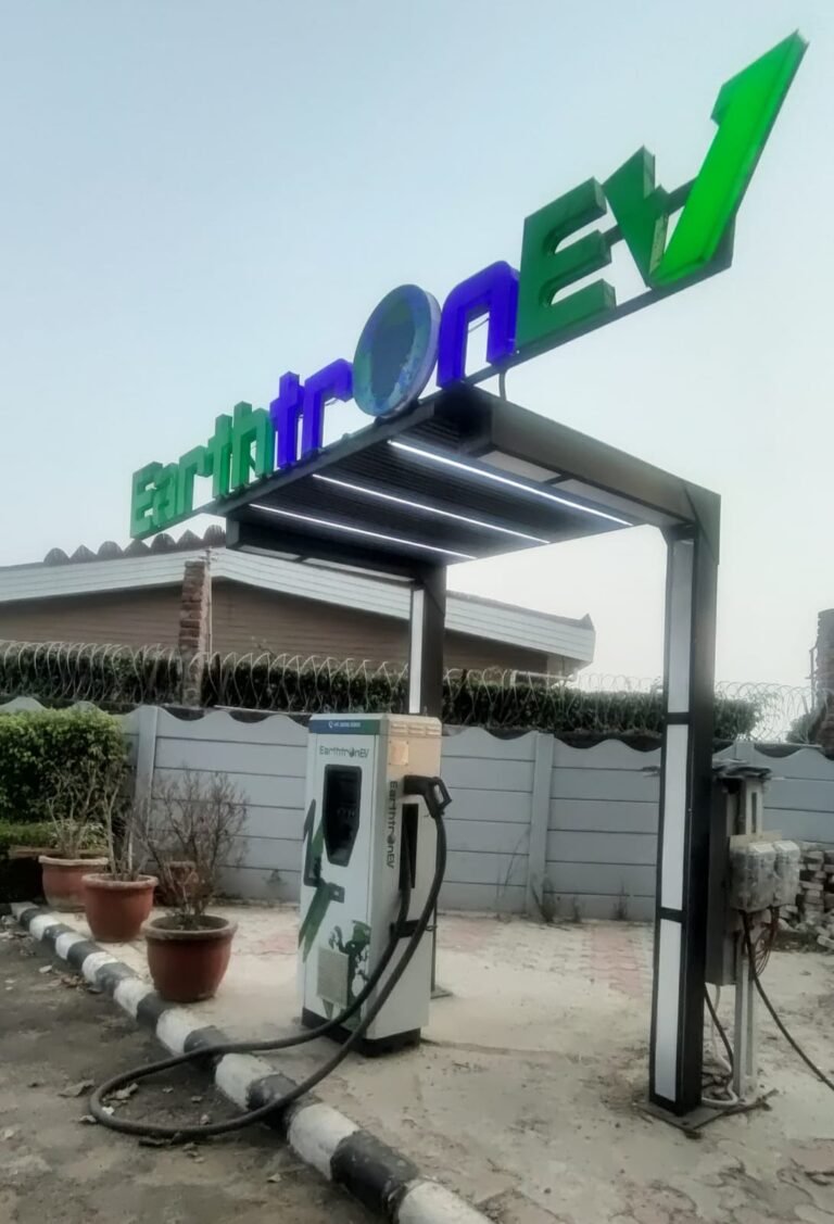 E-Vehicle Charging Facility Installed at Guldhar and Duhai RRTS Stations