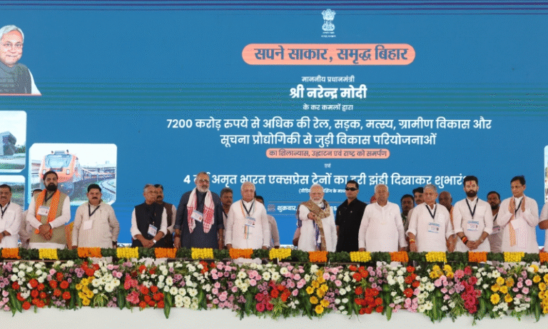PM Modi Launches 4 Amrit Bharat Trains in Bihar
