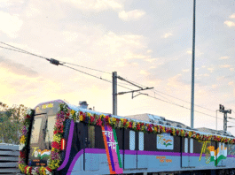 Pune Metro