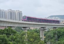 First Look of Pune Metro Line 3 Rolling Stock 