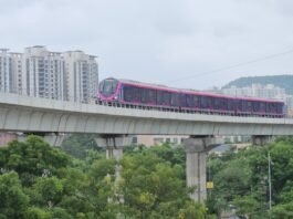First Look of Pune Metro Line 3 Rolling Stock 