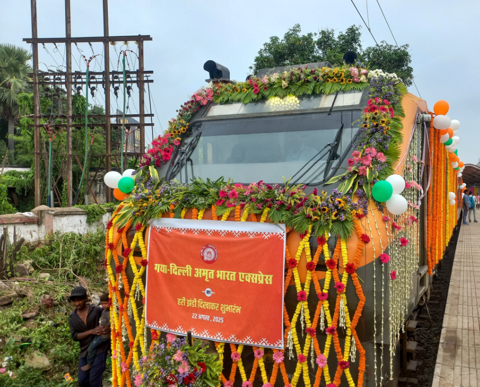 PM Modi Flags off Two New Train Services in Bihar 1 Screenshot 2025 08 23 115459