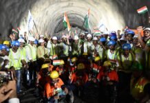 Undersea Tunnel breakthrough- Bullet Train Project