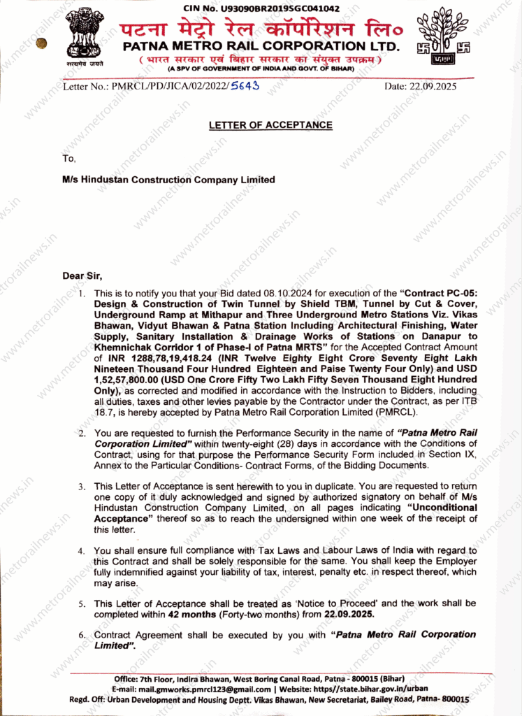 HCC Receives LoA for Package PC05 & PC06 of Patna Metro 1 Package 05@4x1