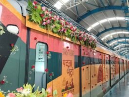 Bihar CM Inaugurates Patna Metro’s Priority Corridor