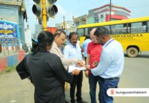 AIIB Delegation Inspects Chennai Metro Phase 2 Project Sites