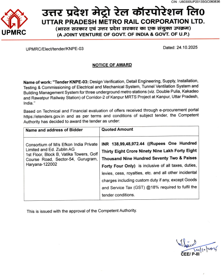 Kanpur Metro: Efkon India Receives LoA for E&M Works Contract of Line 2 1 Screenshot 2025 11 08 115004
