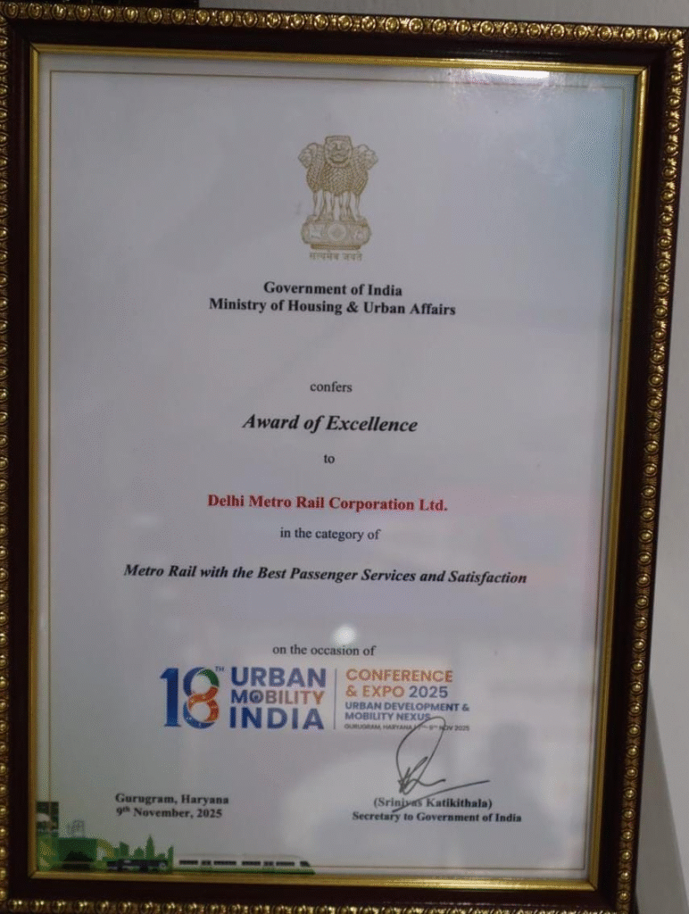 DMRC Wins Award of Excellence for Best Passenger Services at UMI 2025 1 image 39