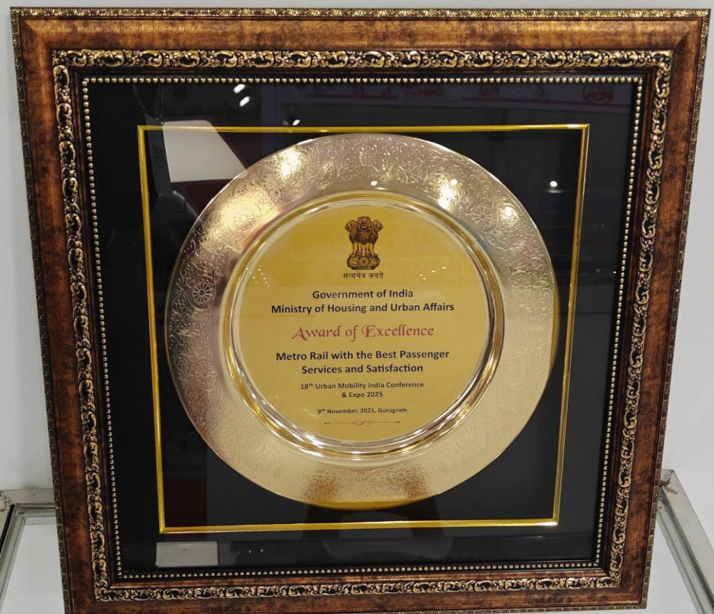 DMRC Wins Award of Excellence for Best Passenger Services at UMI 2025 2 image 40