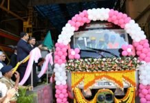 BEML Rolls out Prototype of New Driverless Metro Trainset for BMRCL’s Phase-2 Network BEML Rolls out Prototype of New Driverless Metro Trainset for BMRCL’s Phase-2 Network