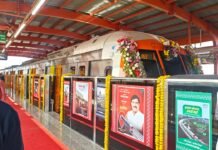 Alstom Metro Trains and Signalling System Commence Operations in Bhopal