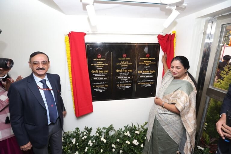 Delhi CM Inaugurates DMRC’S New Electric Receiving Sub Station 