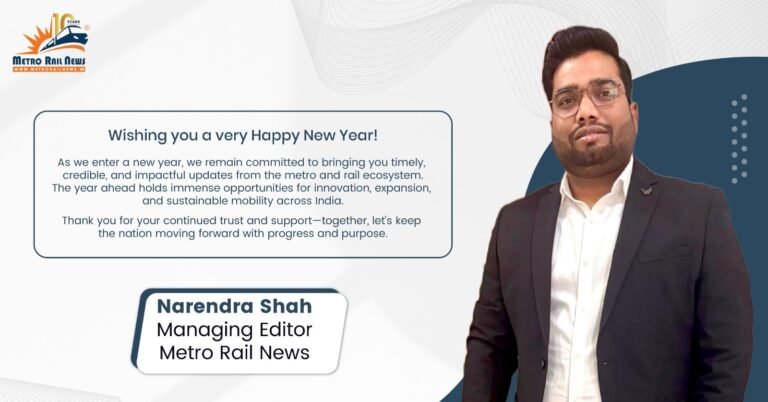 Symbroj Media Wishes You a Very Happy New Year 2026!