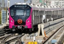 Delhi Metro orders 90 metro cars for Inderlok-Indraprastha corridor Delhi Metro Magenta Line