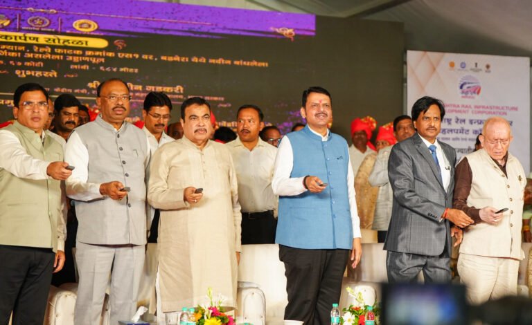 MahaRail unveiled 9 key infrastructure projects in Maharashtra MahaRail unveiled 9 key infrastructure projects in Maharashtra