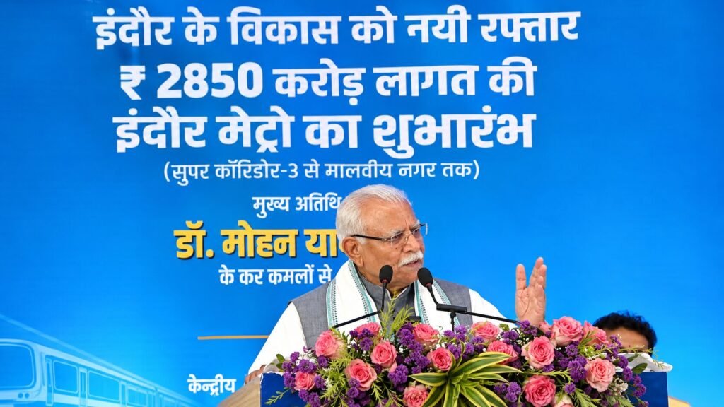 India metro network US Manohar Lal Khattar